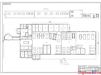 Реконструкция зоны ТО с проектом стенда регулировки заднего редуктора
