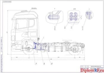 Чертёж сборочный автомобиля Scania R440 (формат А1х2)