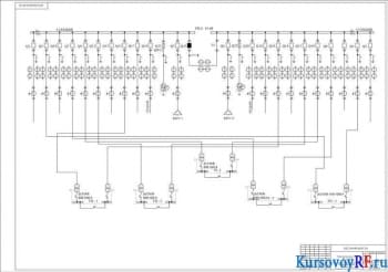 Принципиальная схема РП-2, 10 кВ